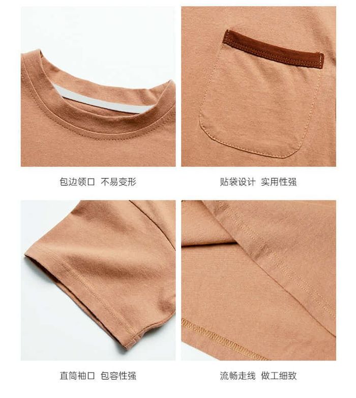 Xiao энгэр халаастай бор Фудболка 