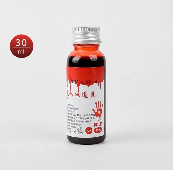 Хиймэл цус 60ml