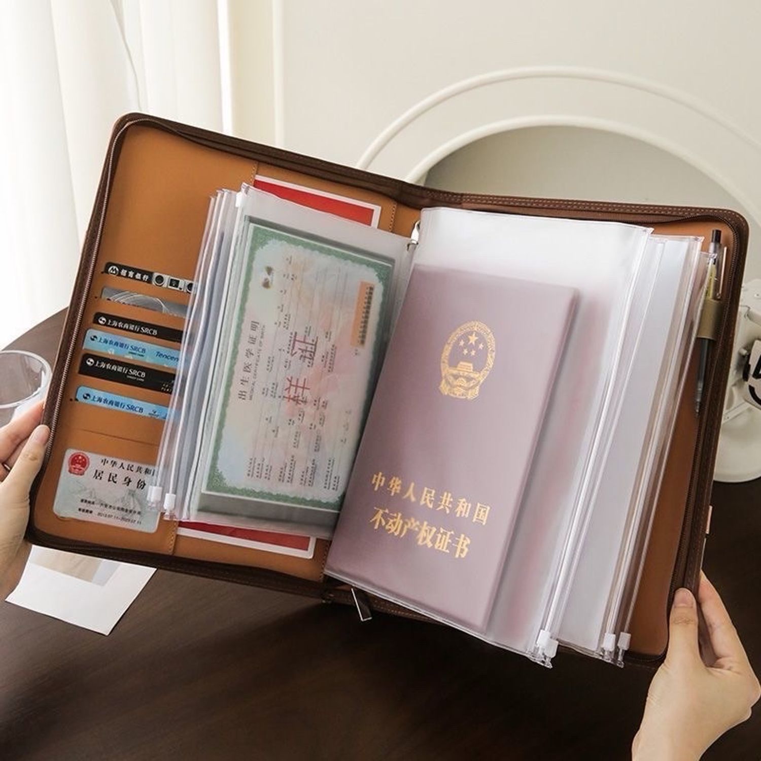 Бичиг баримт хадгалах хавтас 