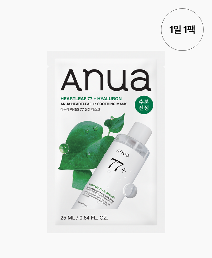 Anua Heartleaf 77 Soothing Mask