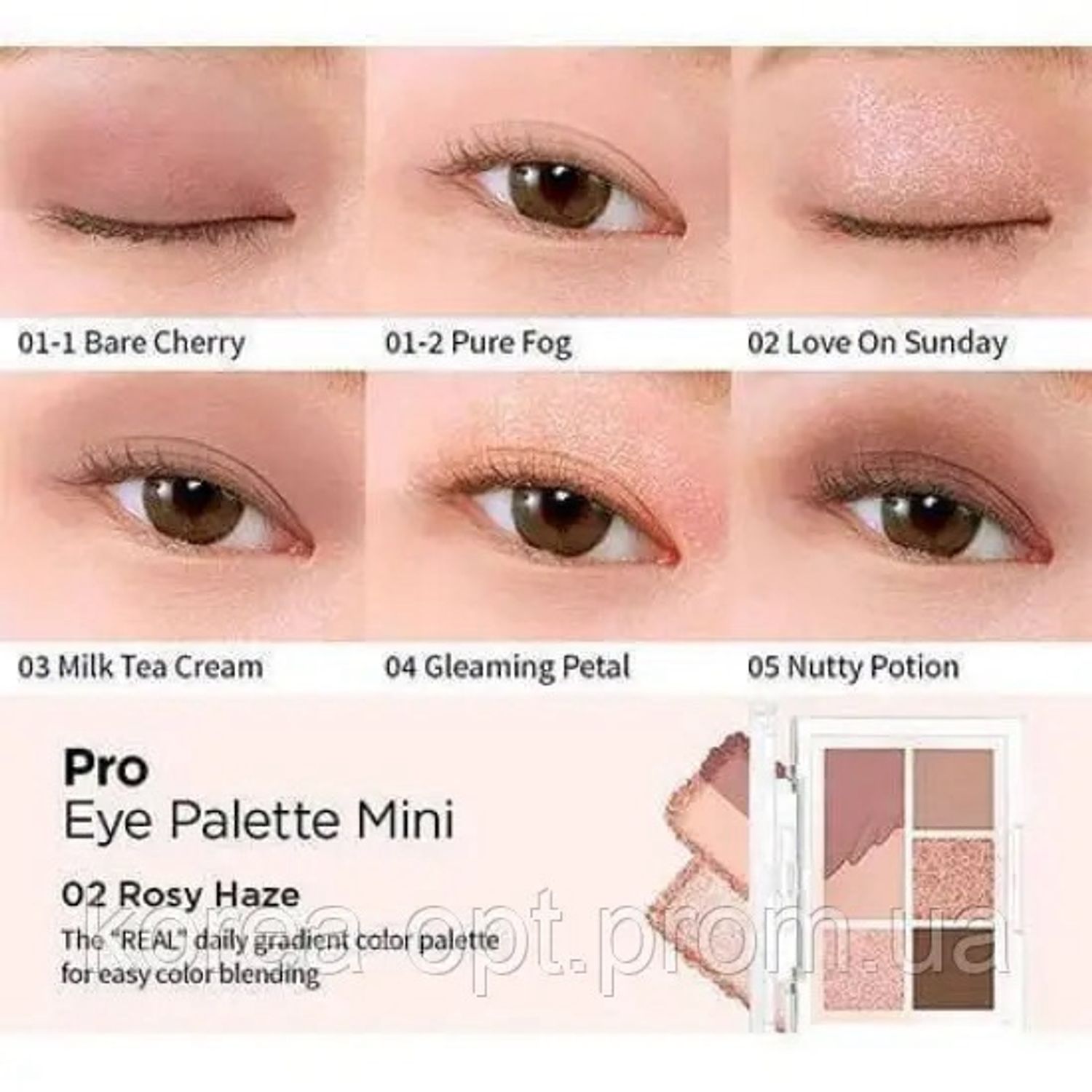 Clio Pro Eye Palette Mini