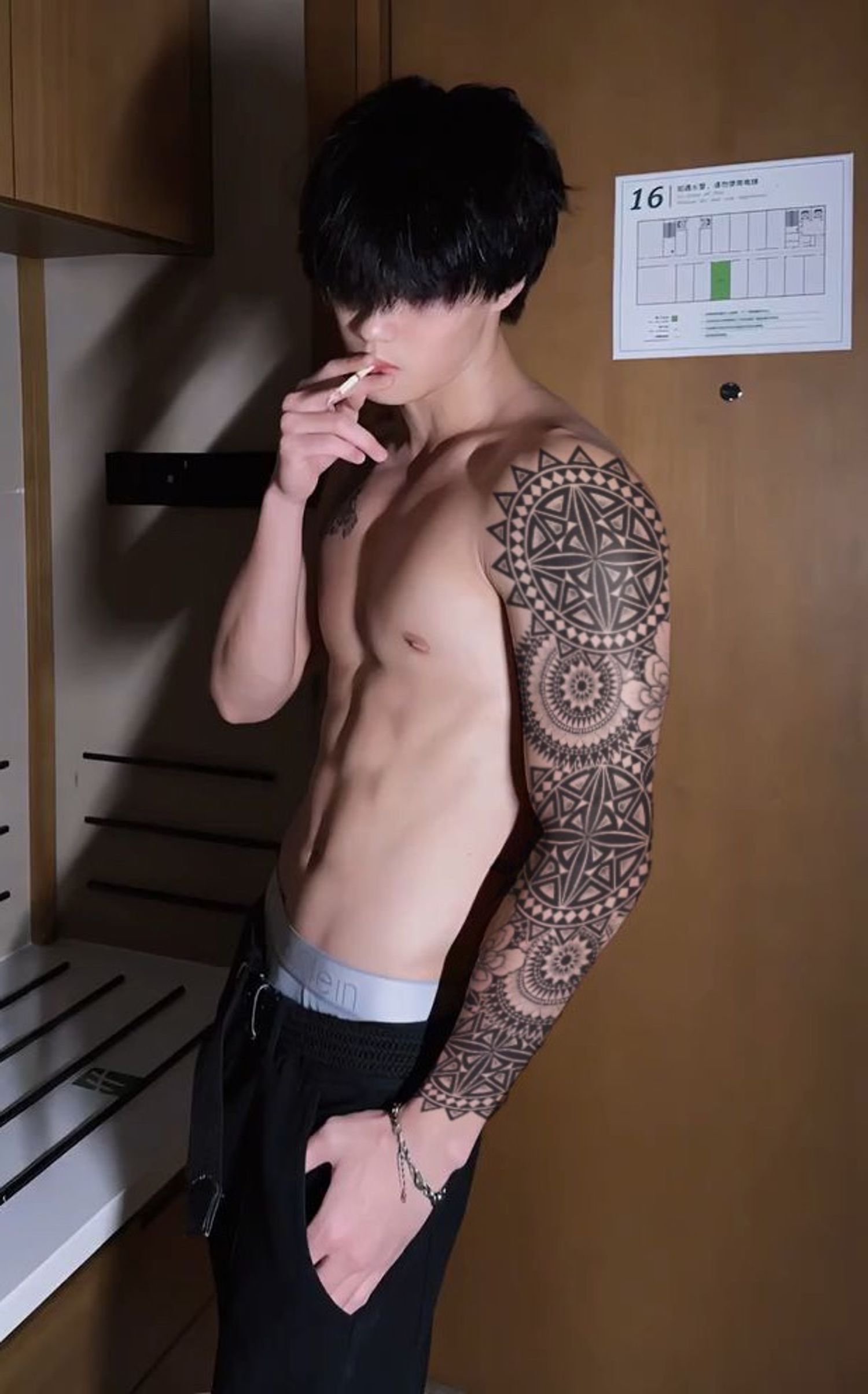 Гар бүтэн Усан шивээс #4