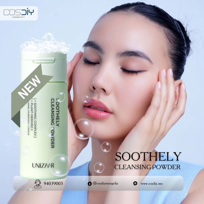 Soothely Cleansing Powder