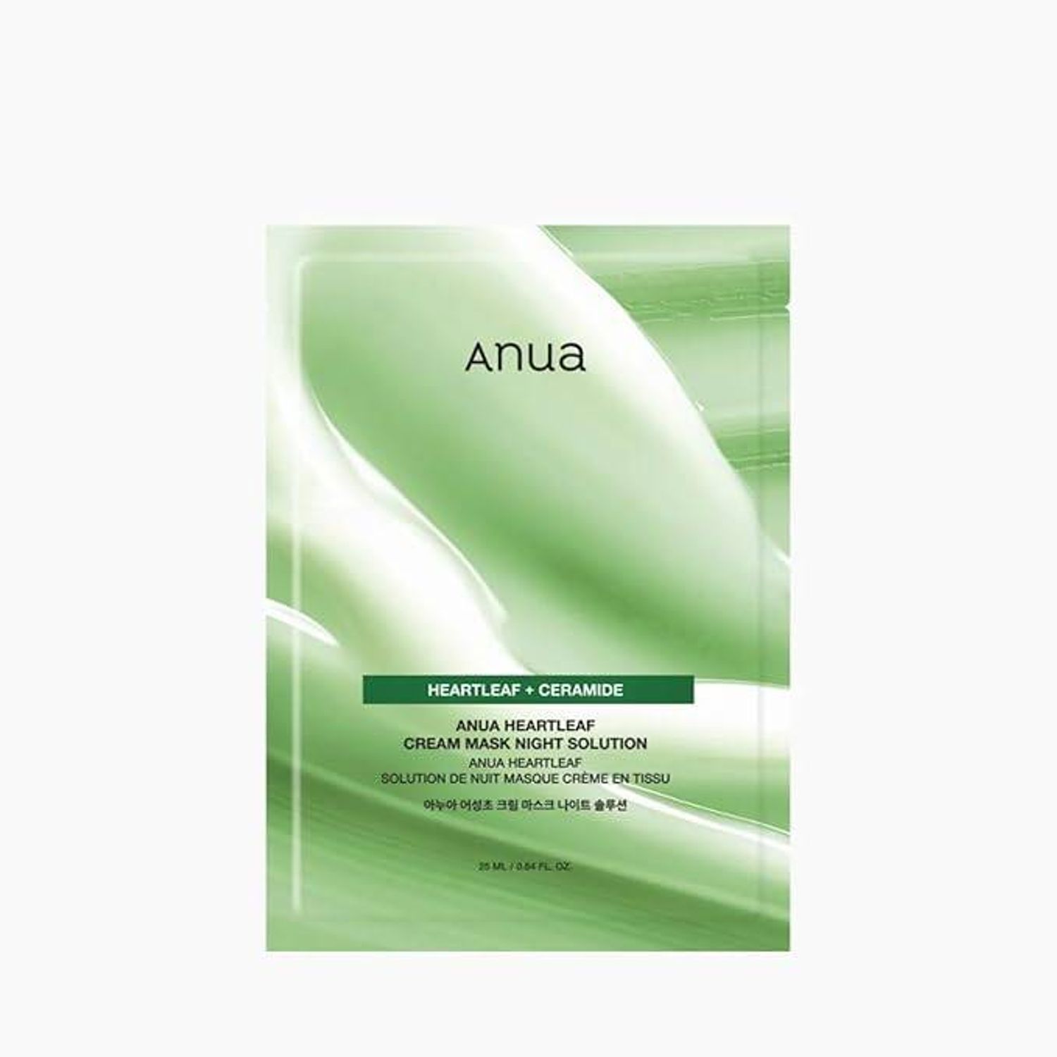 Anua heartleaf + ceramide mask 