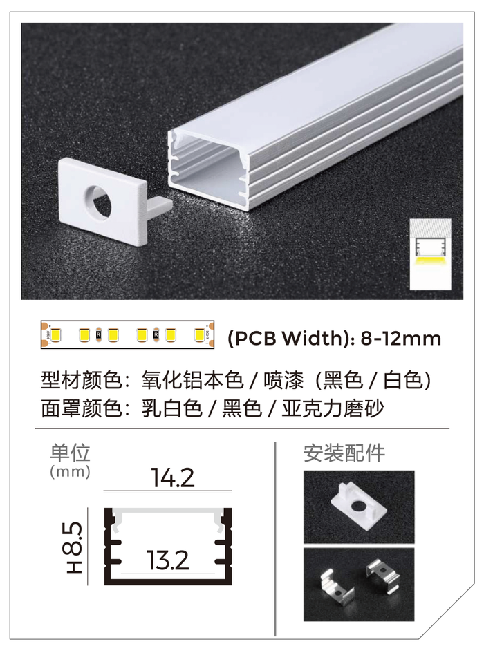 Тавилгын гэрлийн хроп  