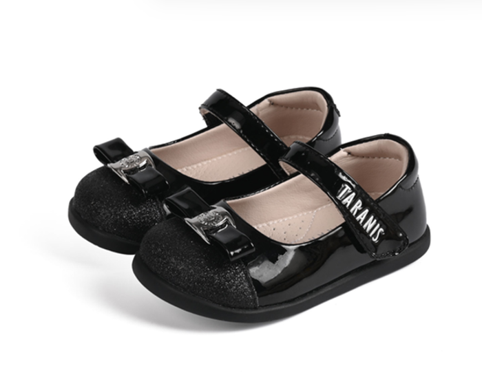 Арьсан ботинк