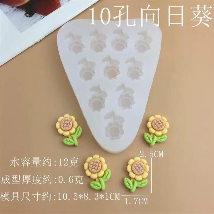 Жижиг чимэглэл