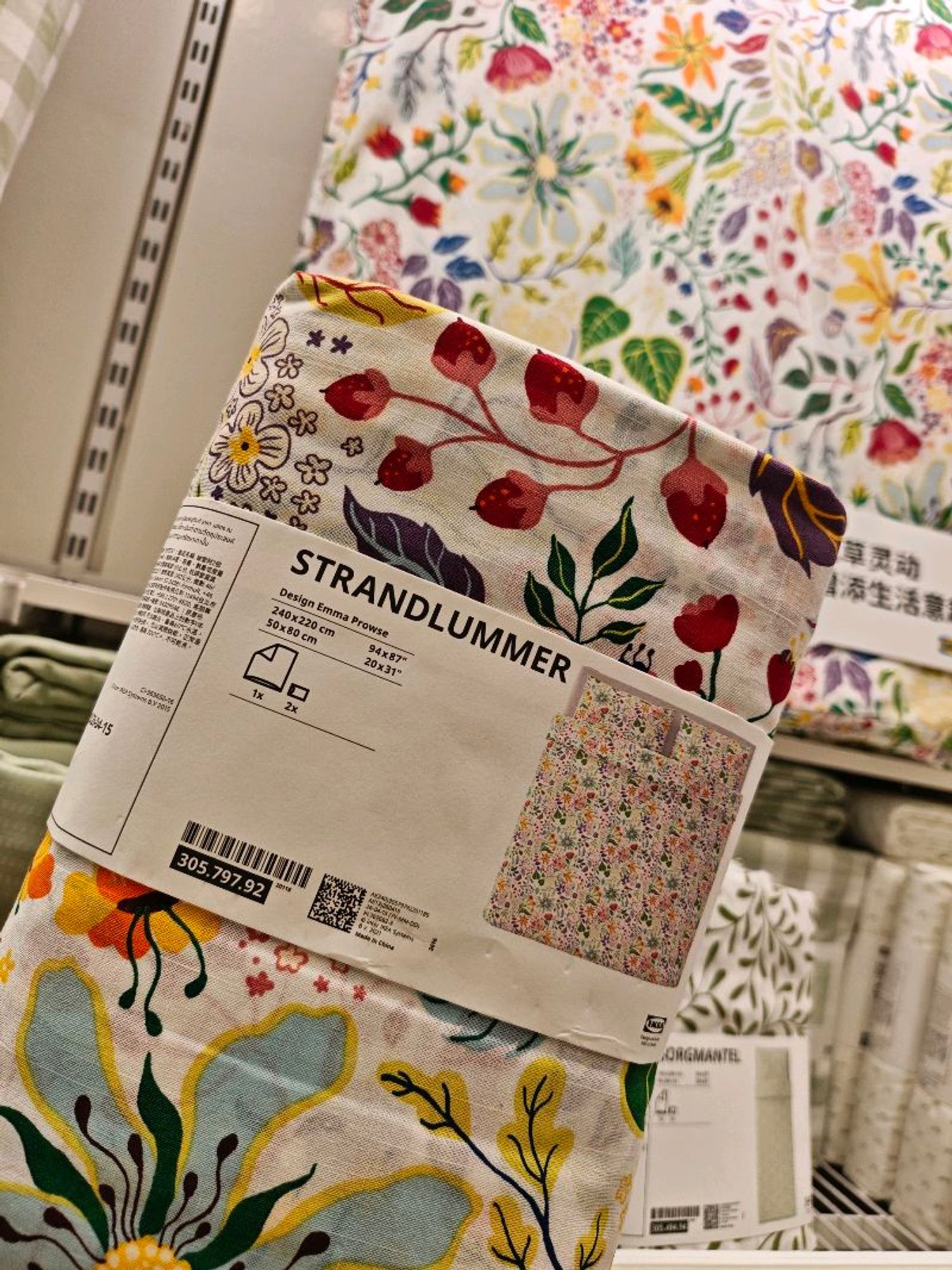 2хүн king 100% cotton/ikea/