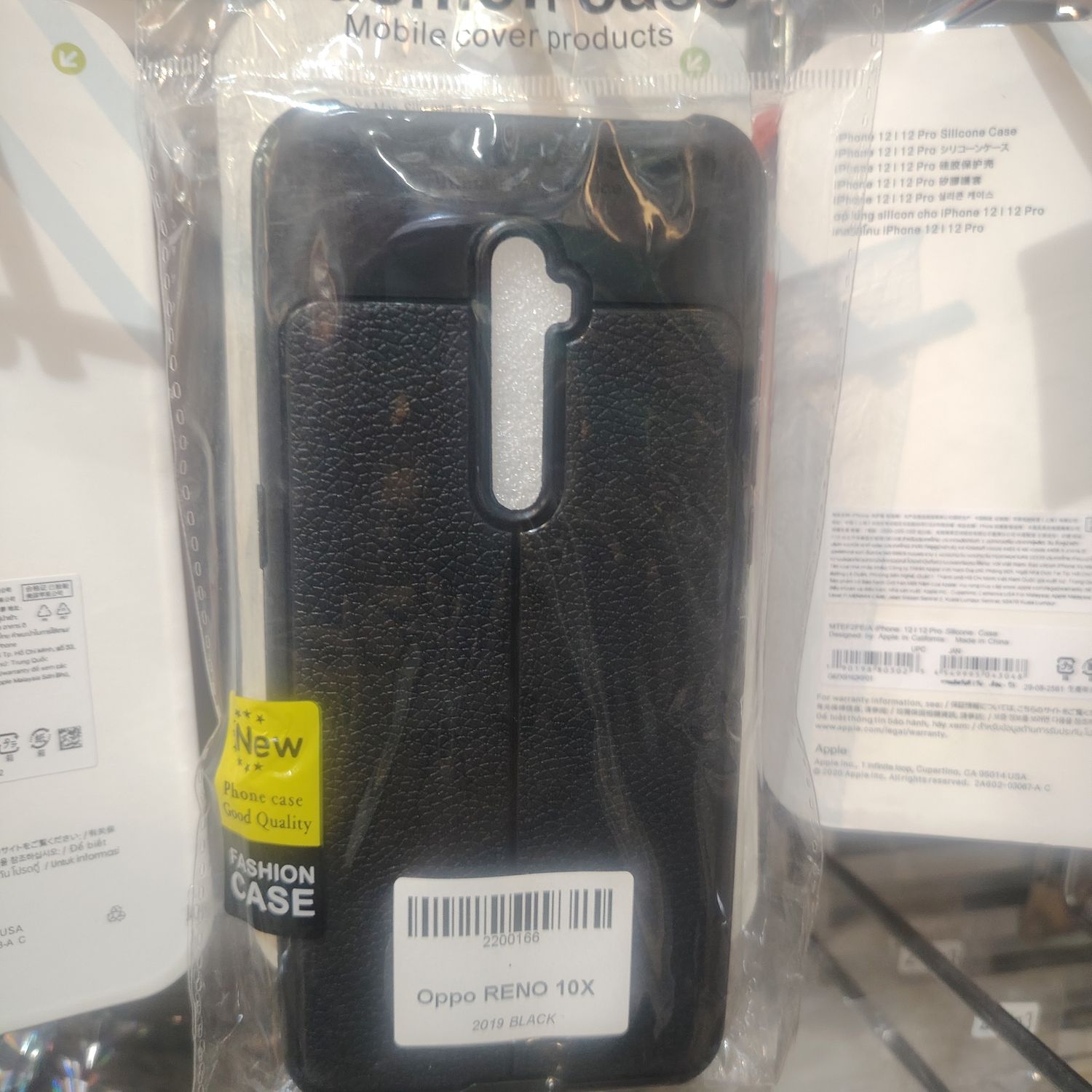 Oppo Reno 10X Хар Кэйс 