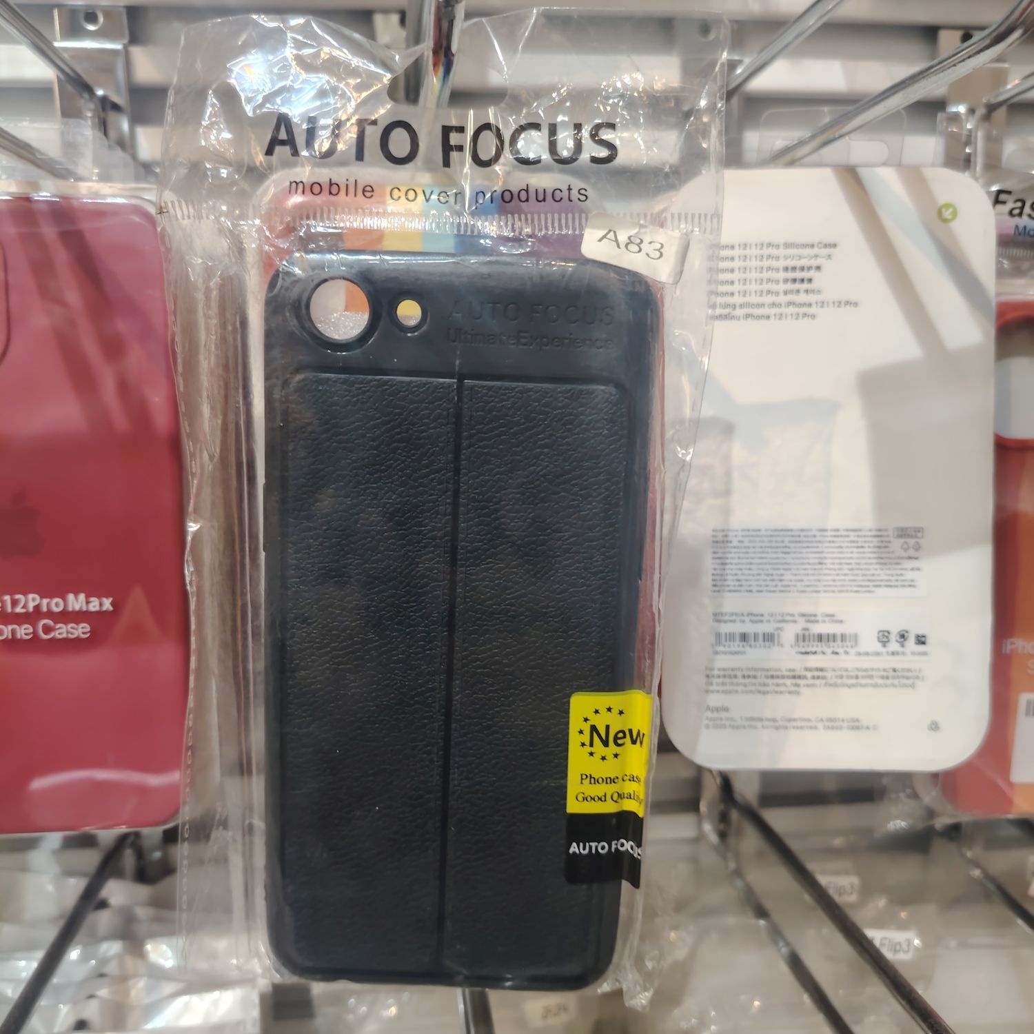 Oppo A83 Хар Кэйс