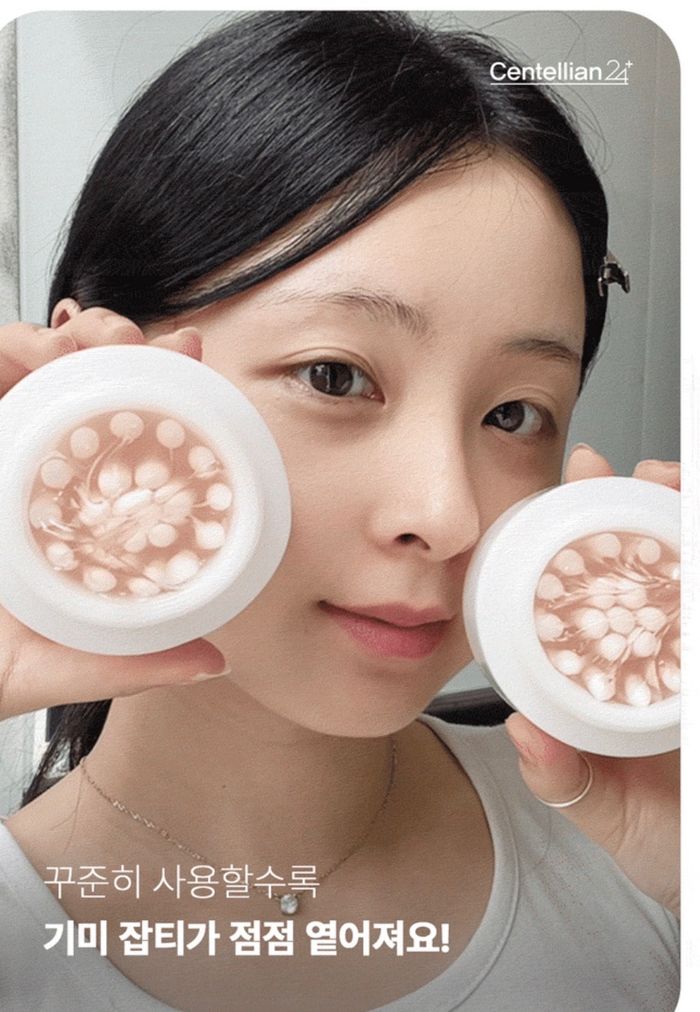 Centellian24 Mela Capture Ampoule Capsule Cream