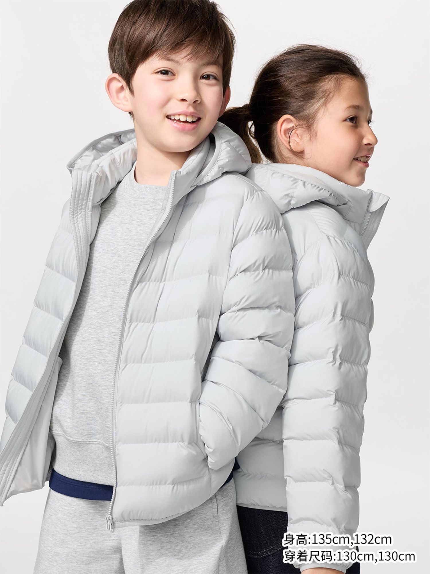 UNIQLO хүүхдийн куртка
