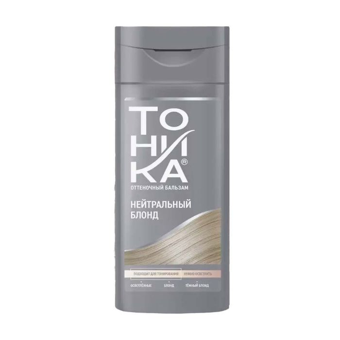 Тоника өнгөт бальзам Саармаг шаргал өнгө