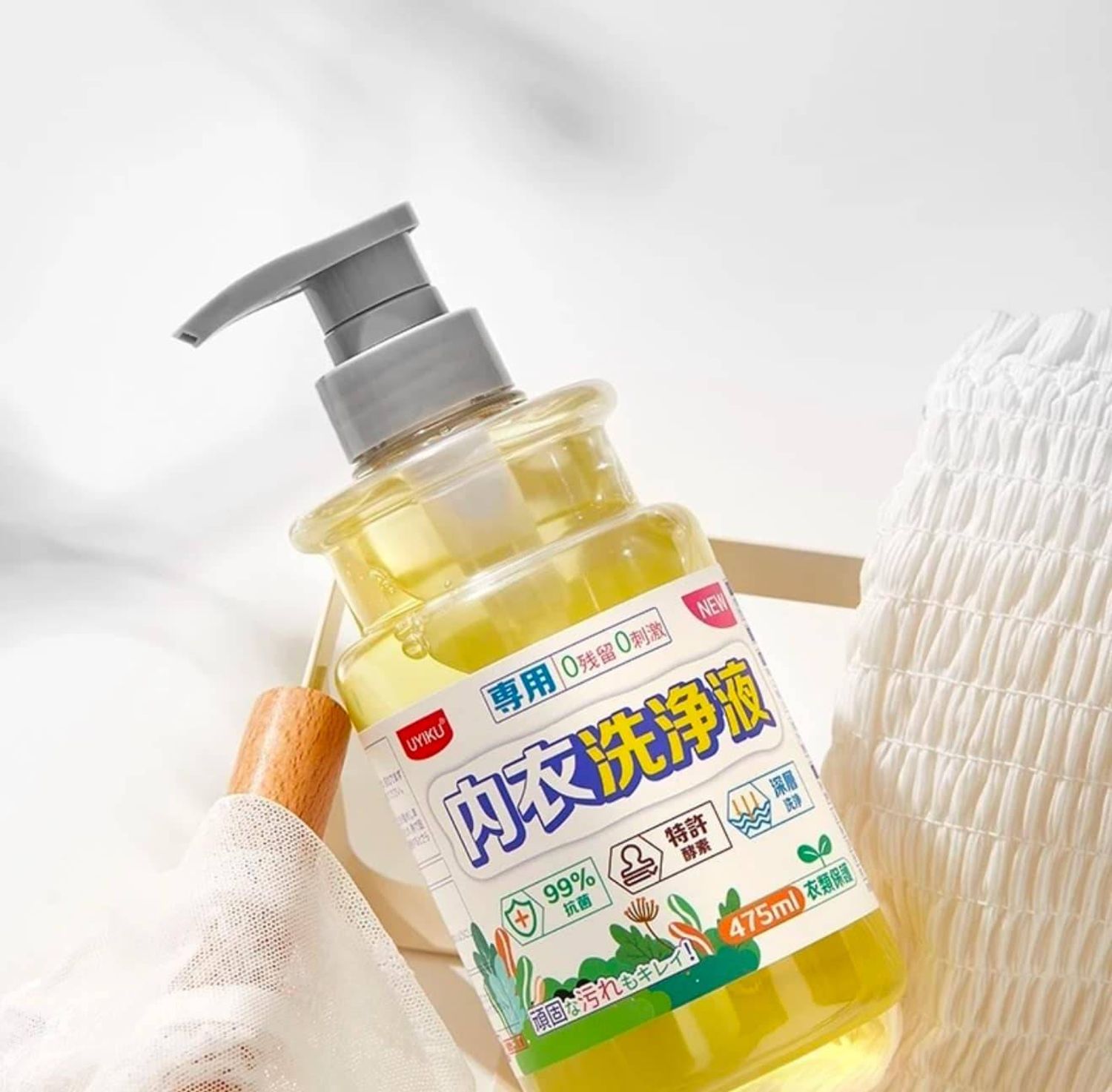 Дотуур хувцасны шингэн саван