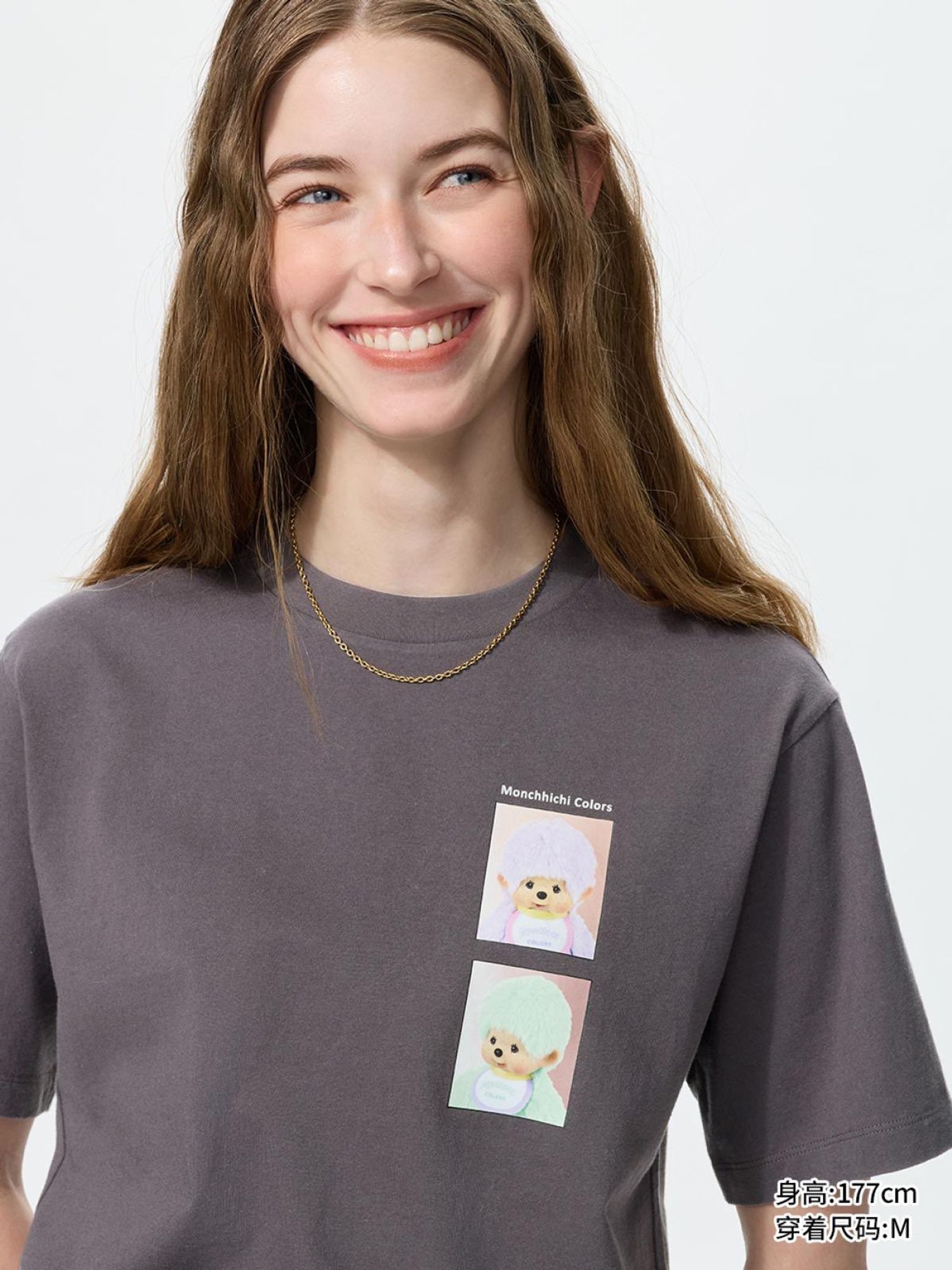 UNIQLO эмэгтэй футболка          