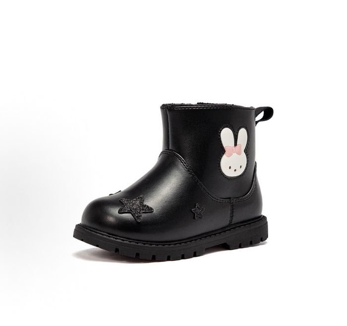 Dave&bella Хүүхдийн гутал 
