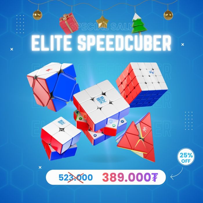 ⚡ ELITE SPEEDCUBER БАГЦ ⚡