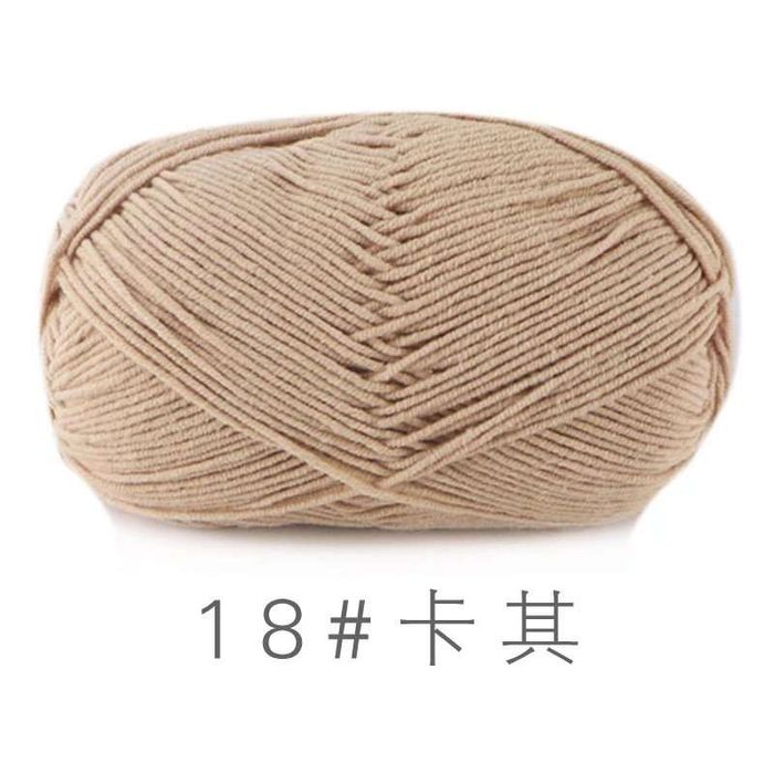 Комбэд коттон 18