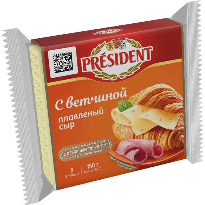 Сыр President 150гр 