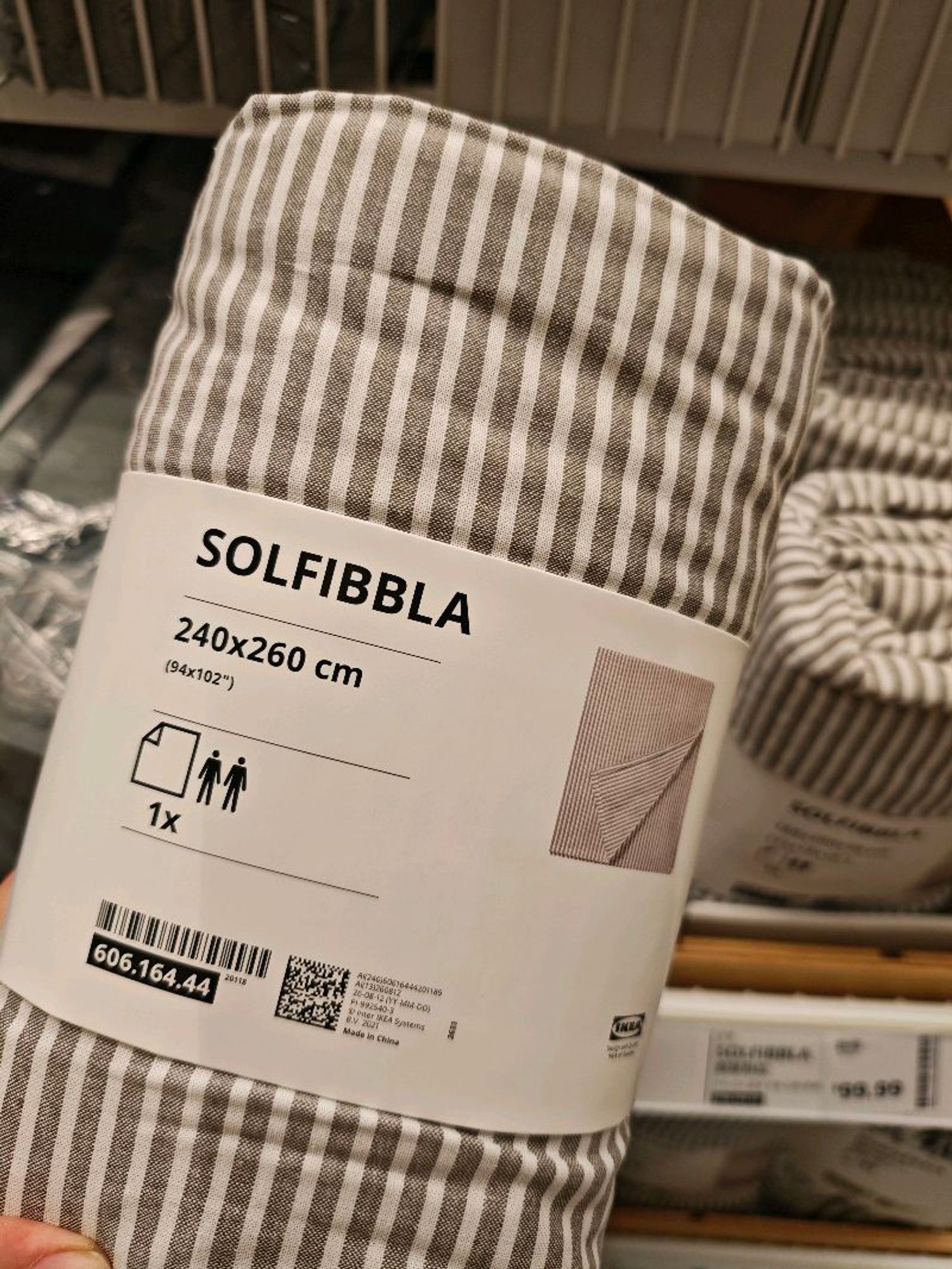  2хүн дэвсгэр 100%ctt /Ikea/