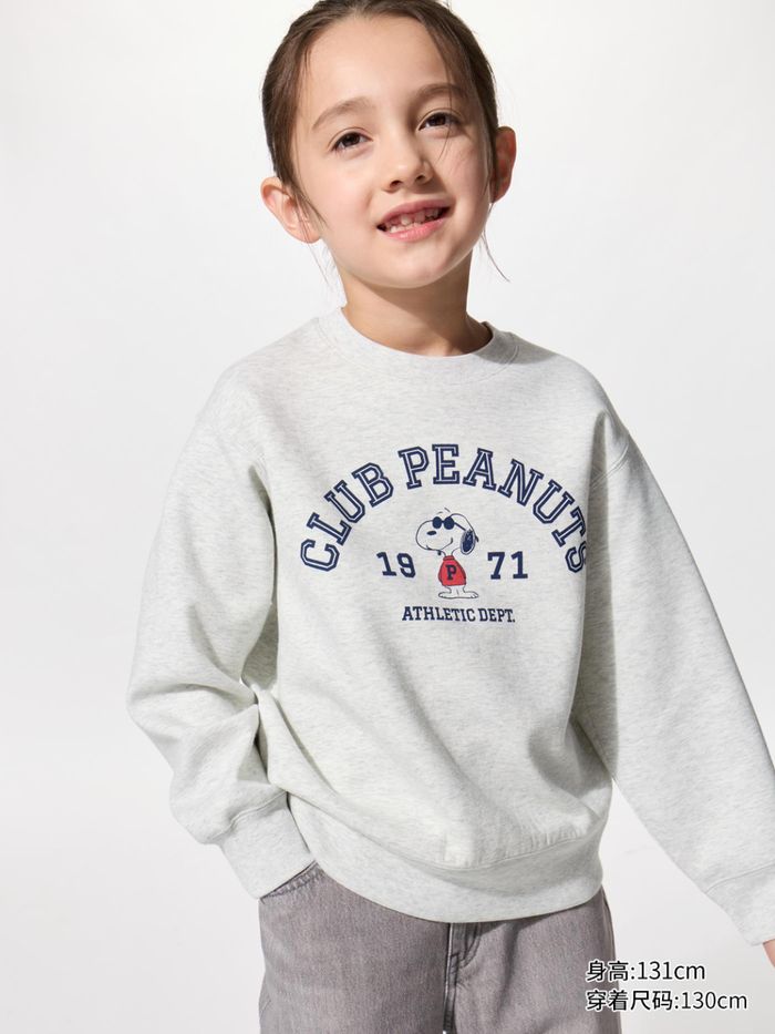 UNIQLO хүүхдийн цамц  