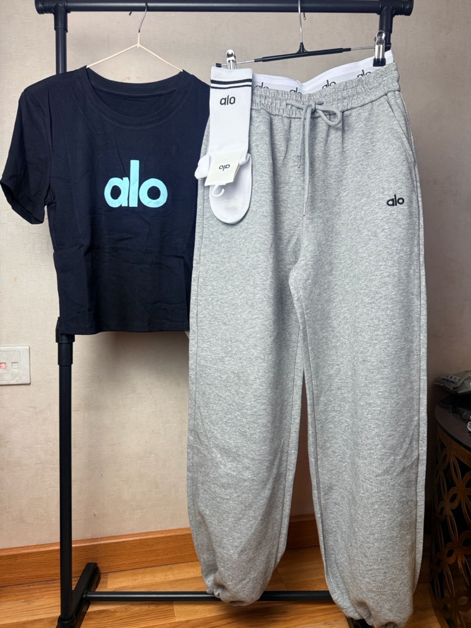 Set alo 