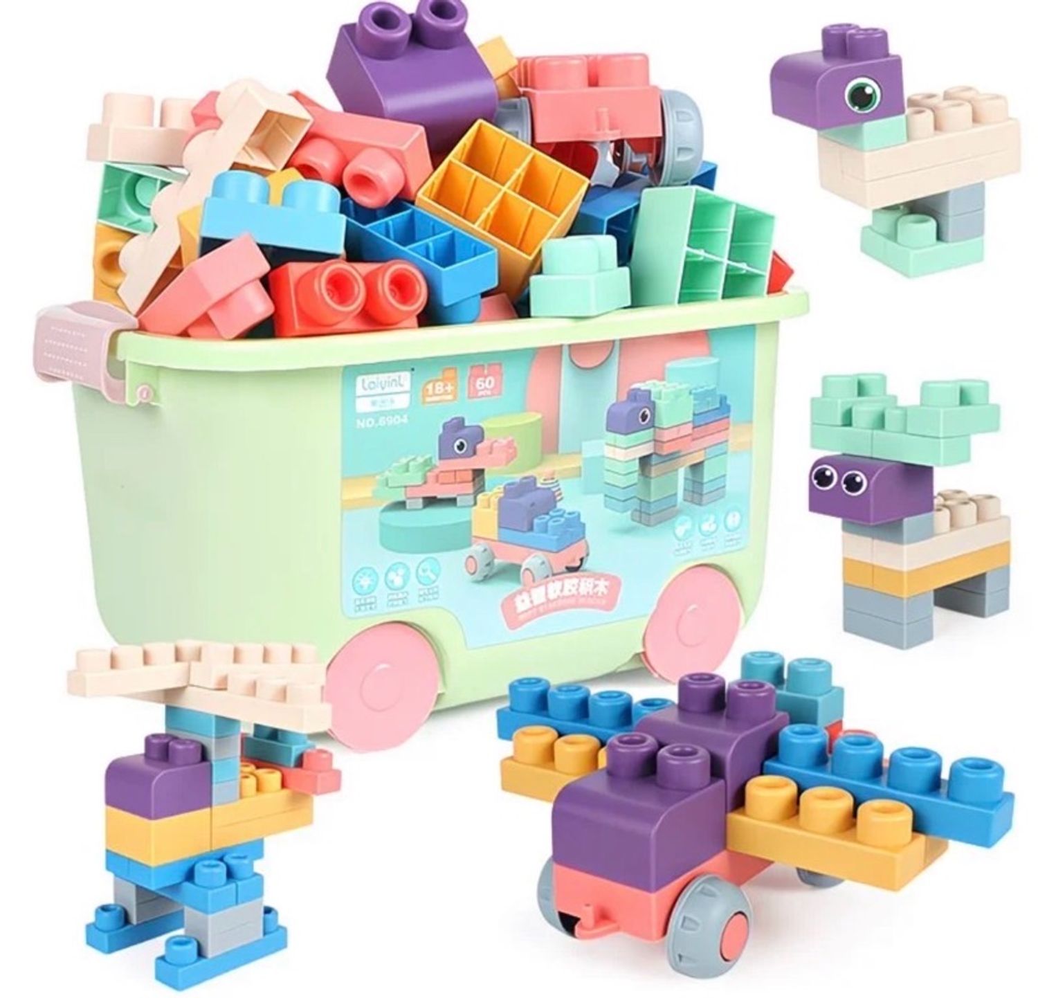 Уян лего 80ш