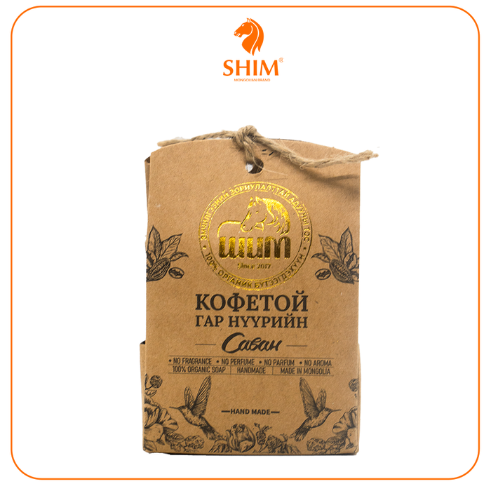 Кофeтой гар нүүрийн саван