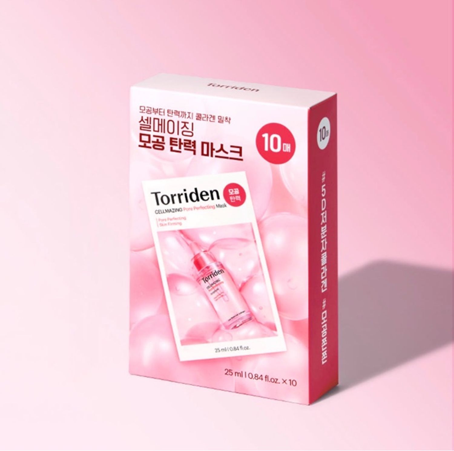 TORRIDEN CELLMAZING PORE PERFECTING MASK 