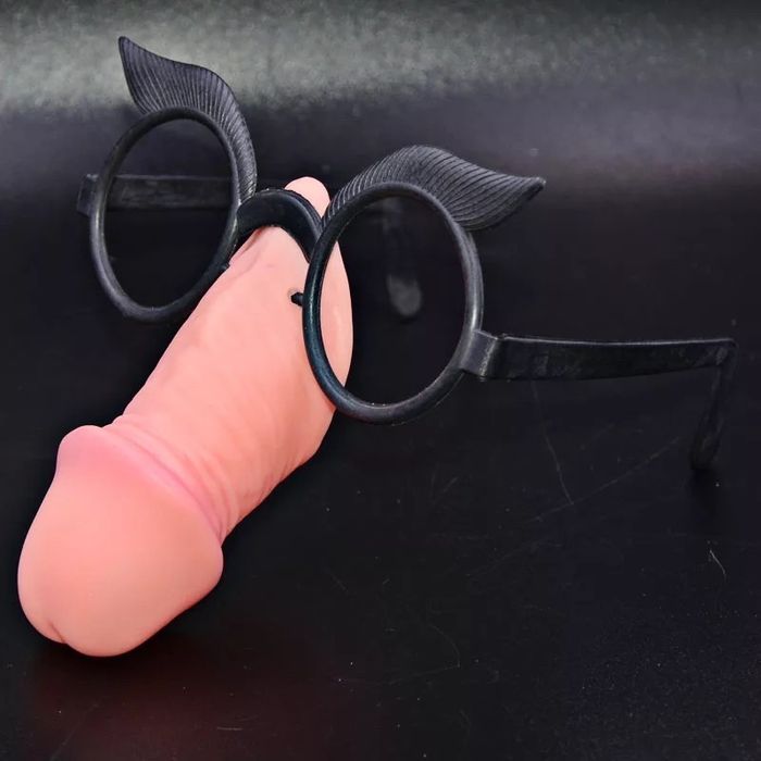 Хөгжилтэй нүдний шил