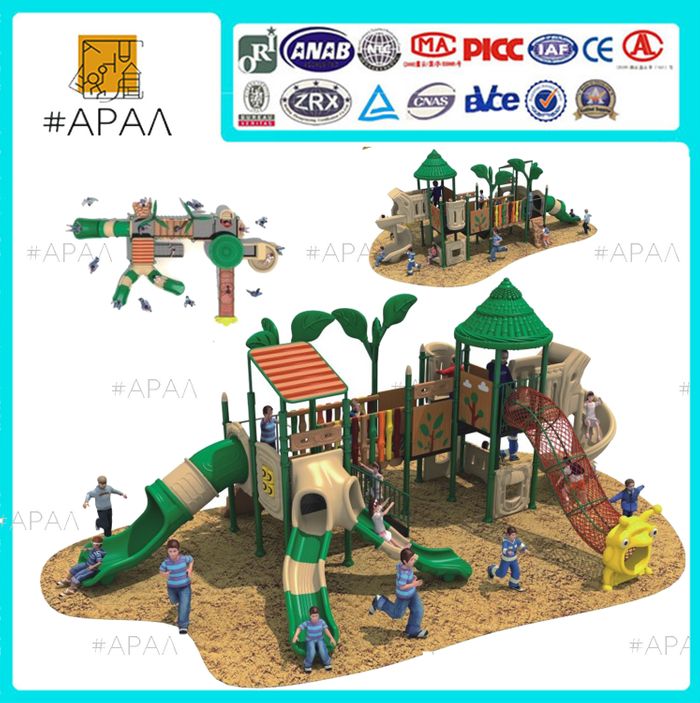 Олон үйлдэлтэй ком тоглоом