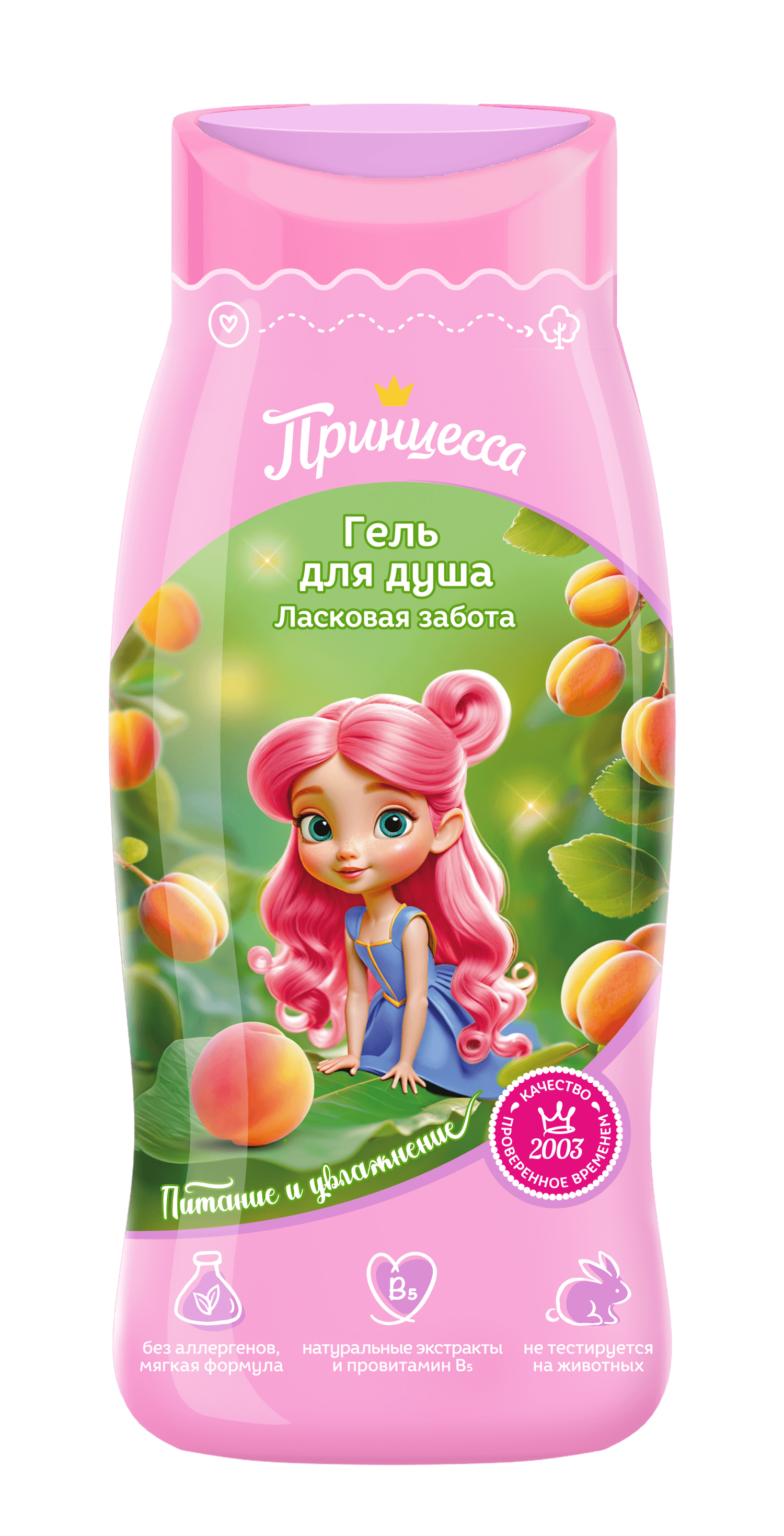 Шүршүүрийн гель /тоор/