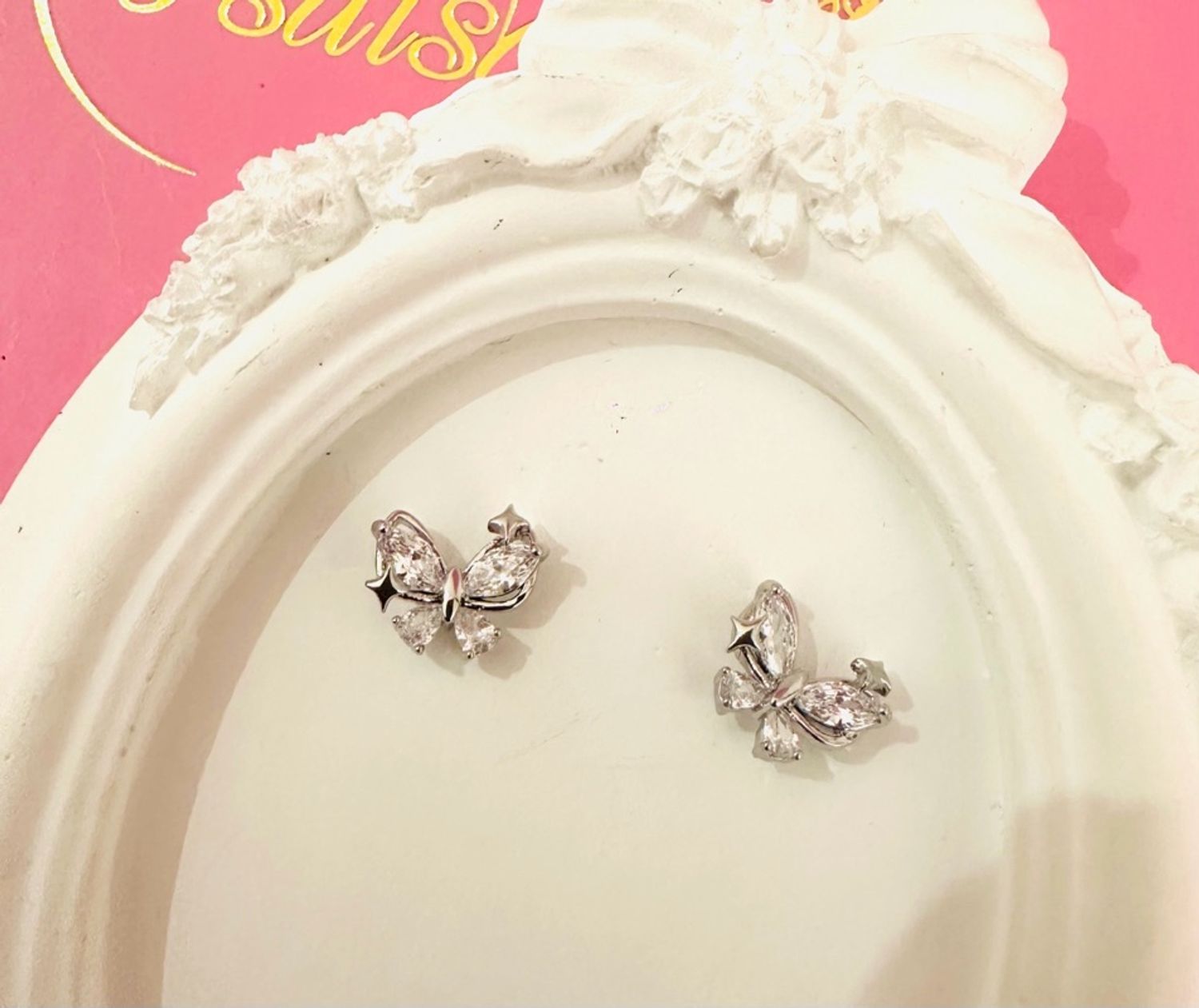 Гоёлын ээмэг