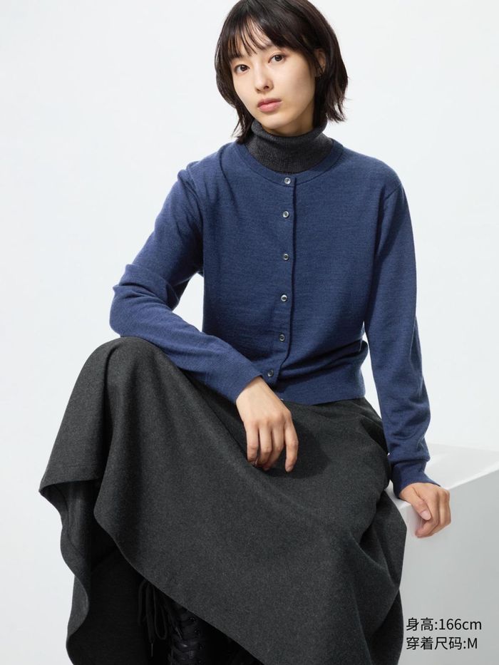 UNIQLO нимгэн кардиган