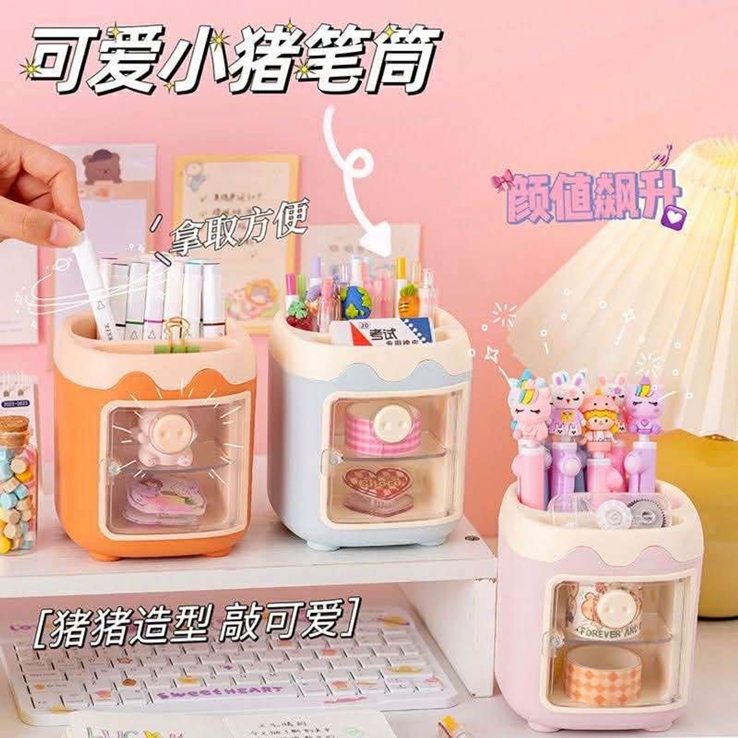 Үзэг балны сав