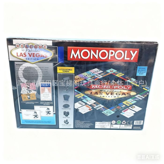 Monopoly
