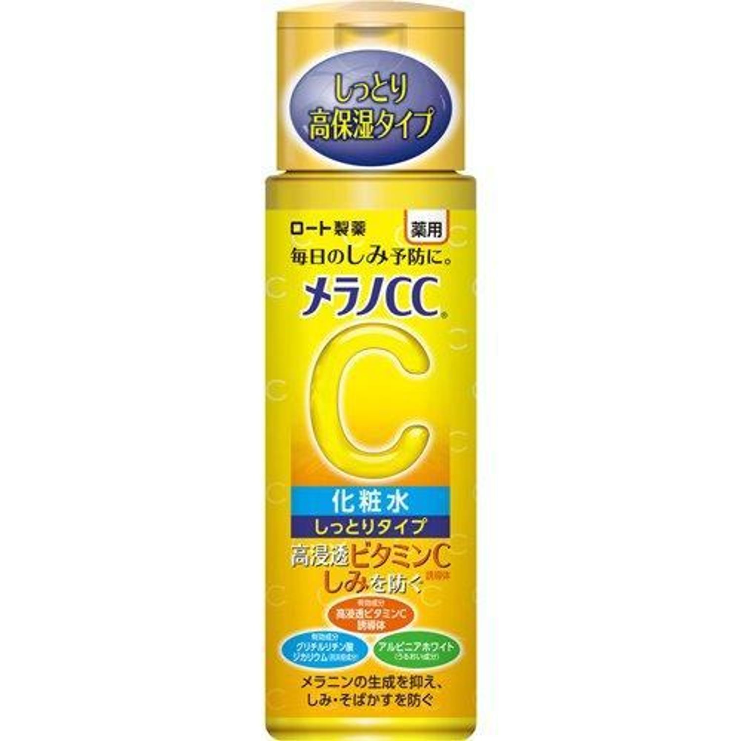 Melano CC tonic 170g