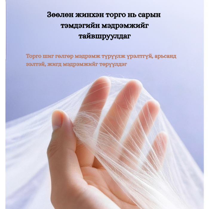 Өмсдөг памперс