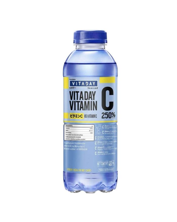 Vitamin C 250% Lemon Water