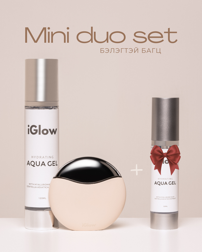 Mini duo set