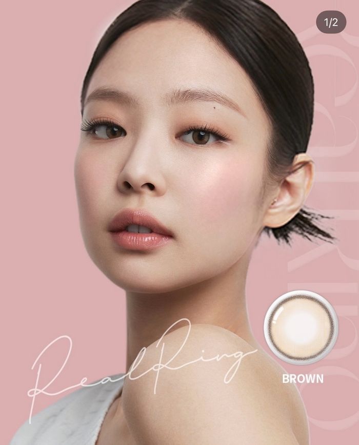 Real Ring Brown