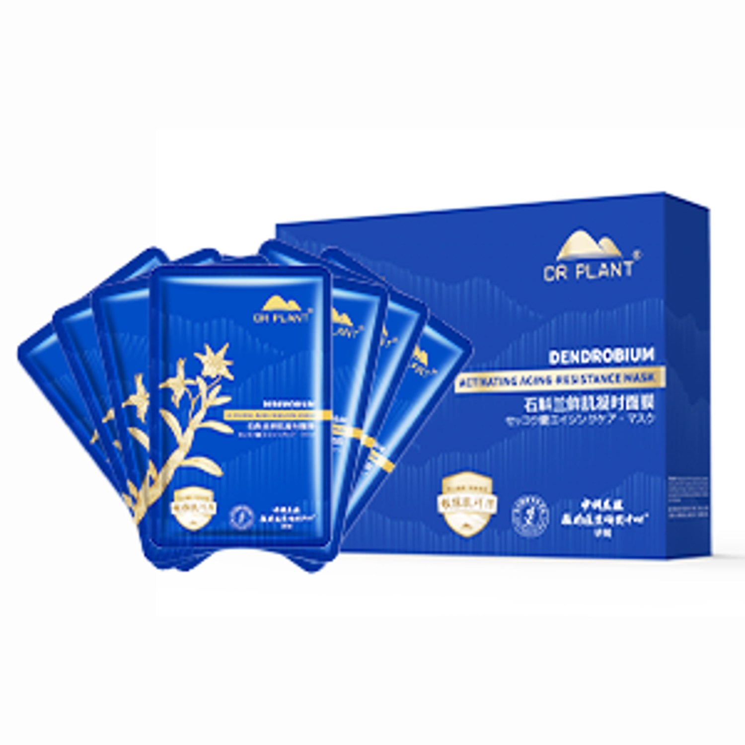 Dendrobium fresh muscle coagulating facial mask (30 pieces)