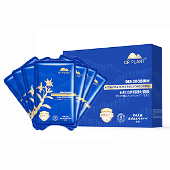 Dendrobium fresh muscle coagulating facial mask (30 pieces)