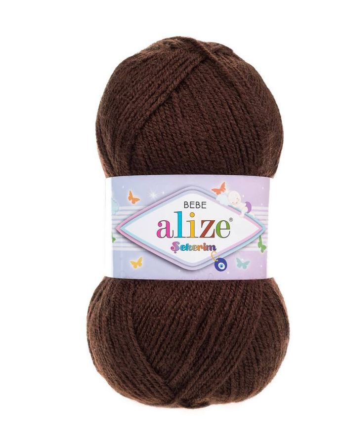 Sekerim bebe - kod 493