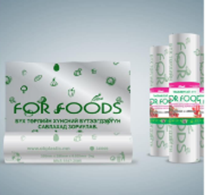 Уут хүнсний ОБ