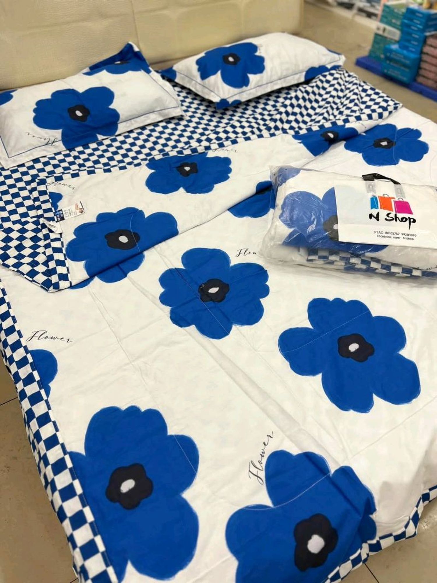 Цэвэр даавуун Хөнжилтэй сет