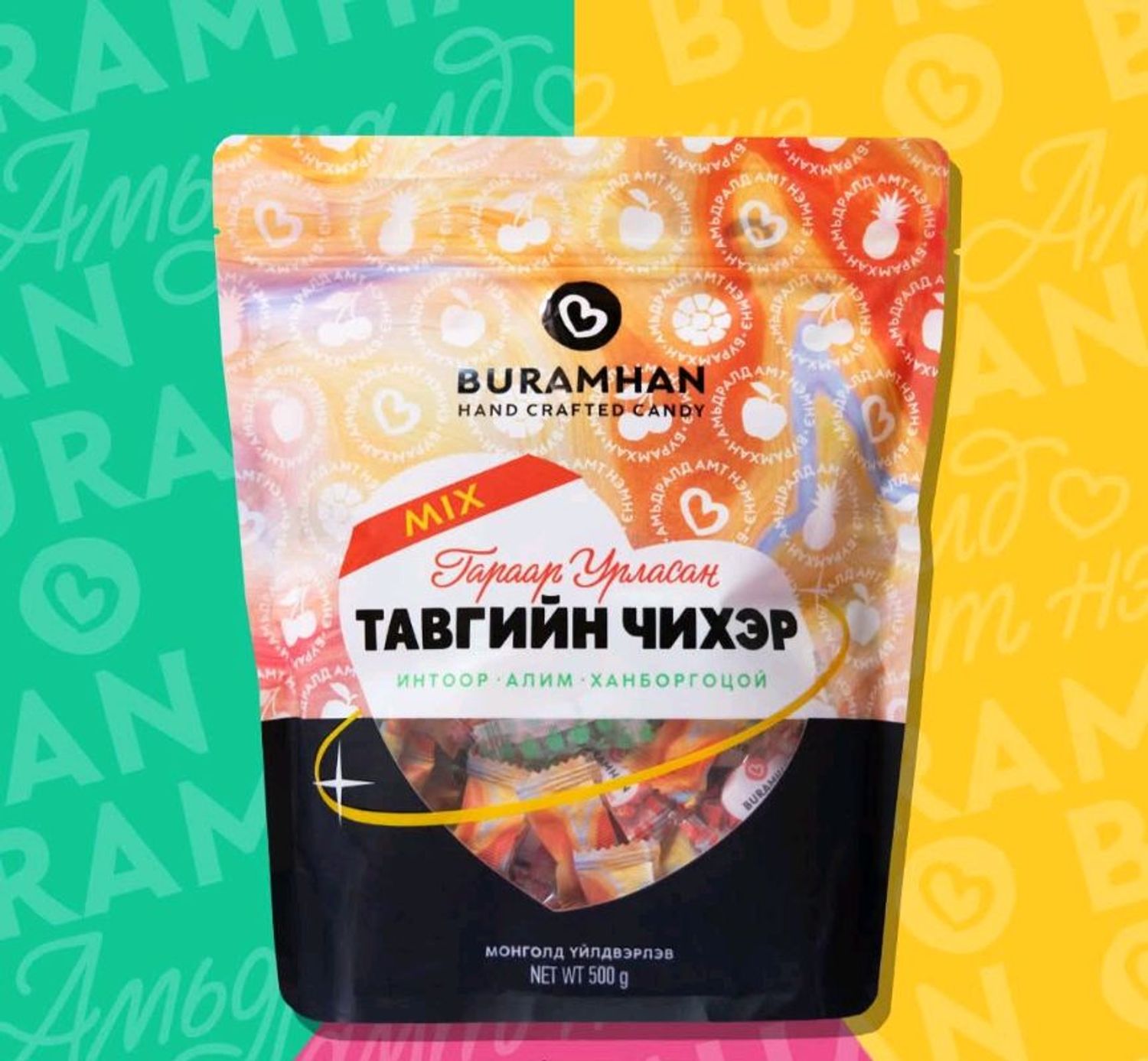 Чихэр Бурамхан 500гр
