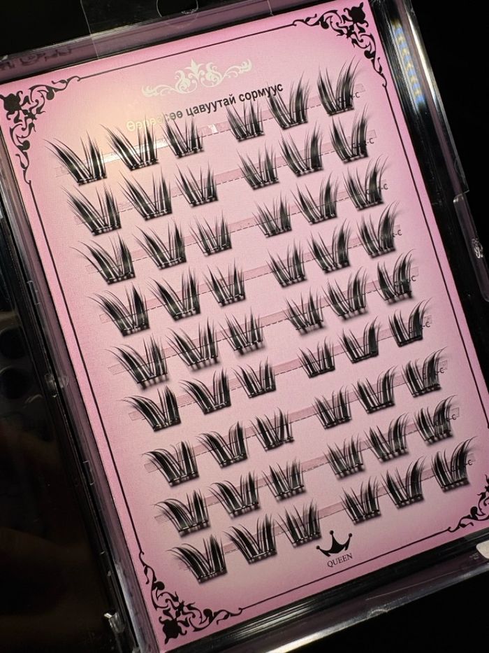 Наадаг сормуус