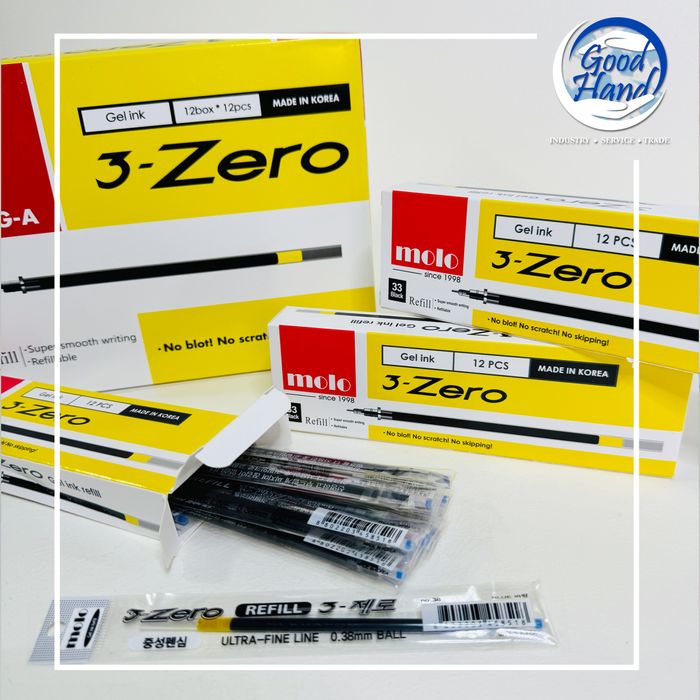 Үзгэн балны запас - Zero 