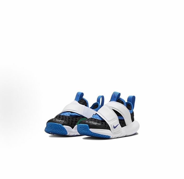 Nike Flex Advance Royal Blue
